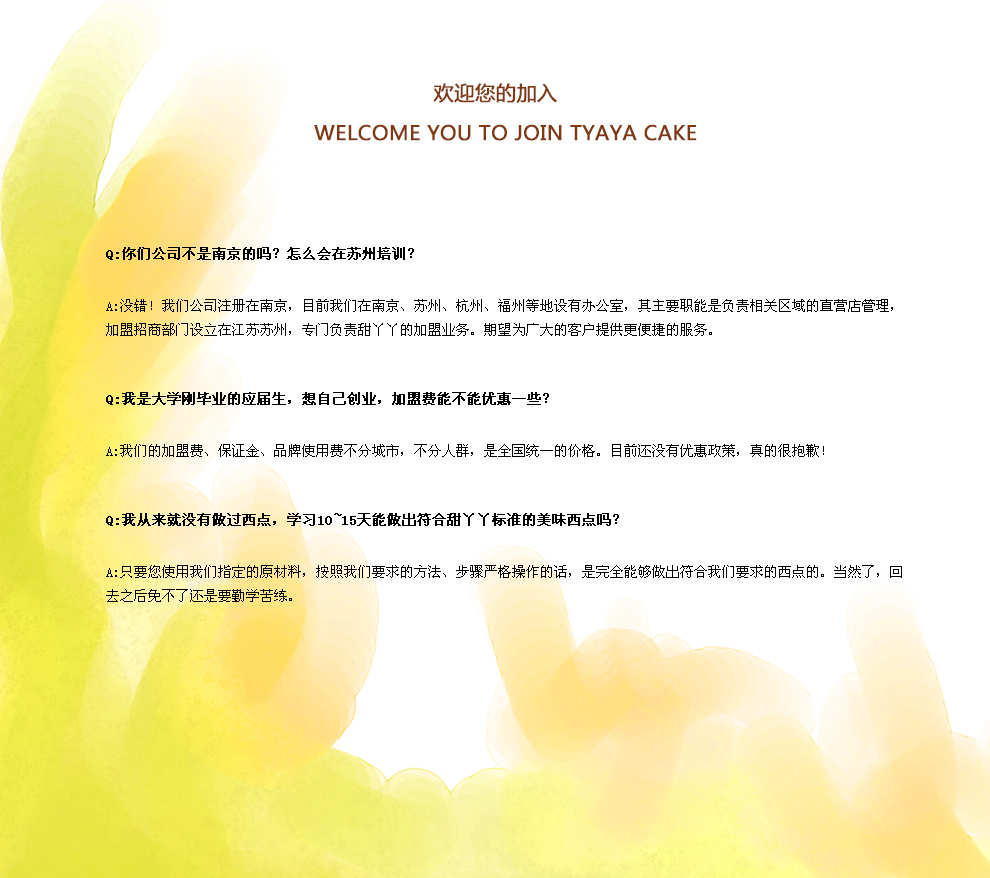 201533015211926.jpg